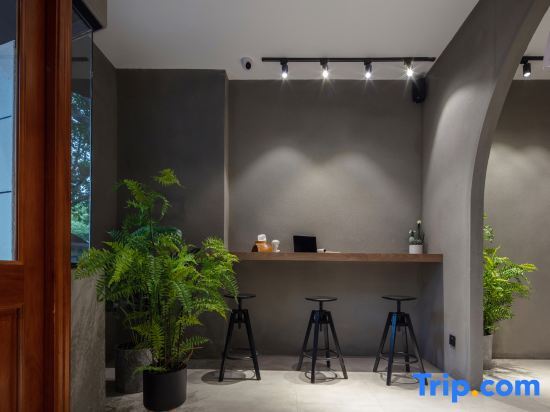 Шанхай: Iforest Hostel (Jing'an Temple Metro Station)