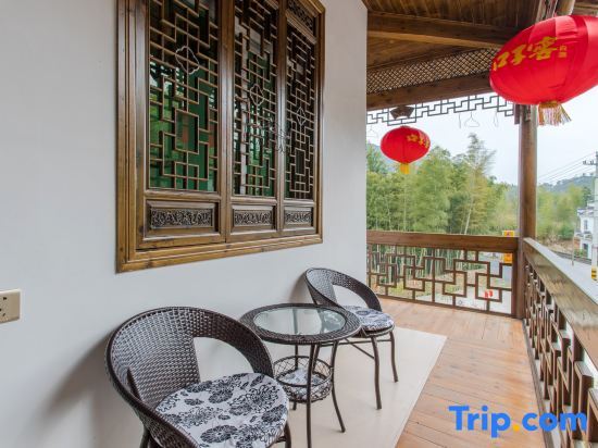 Хуаншань: yi xian hong cun Yue han bo Inn