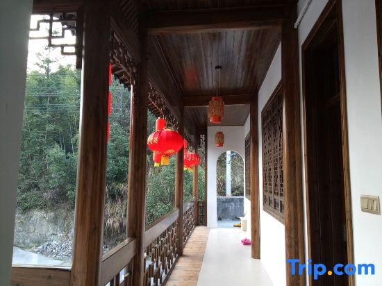Хуаншань: yi xian hong cun Yue han bo Inn