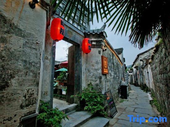 Han Inn — фото 1