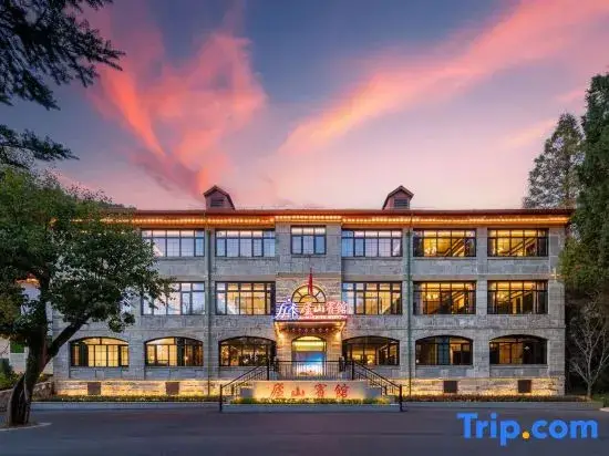 Цзюцзян: Lushan Hotel