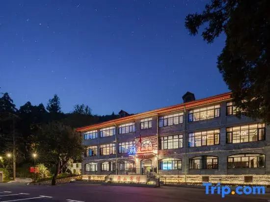Цзюцзян: Lushan Hotel
