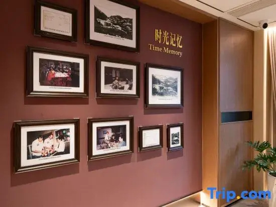 Цзюцзян: Lushan Hotel