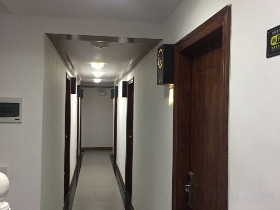 Леишан: Qianhu Mingyue Hotel