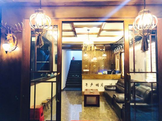 Леишан: Qianhu Mingyue Hotel