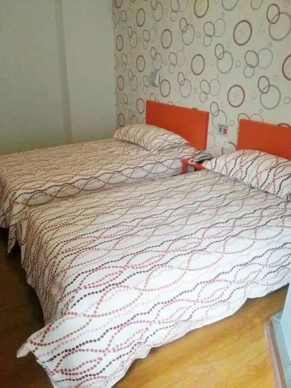 Гуанчжоу: Hanting Hotels