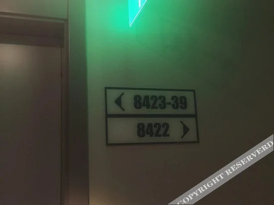 Ханчжоу: Home Inn Selected (Hangzhou Qianjiang New City Tianhong Plaza)