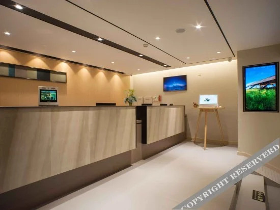 Ханчжоу: Home Inn Selected (Hangzhou Qianjiang New City Tianhong Plaza)