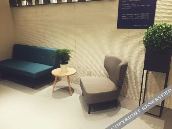 Ханчжоу: Home Inn Selected (Hangzhou Qianjiang New City Tianhong Plaza)