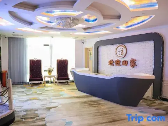 Romantic Theme Hotel Guangzhou — фото 1