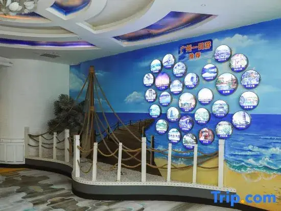 Гуанчжоу: Romantic Theme Hotel Guangzhou