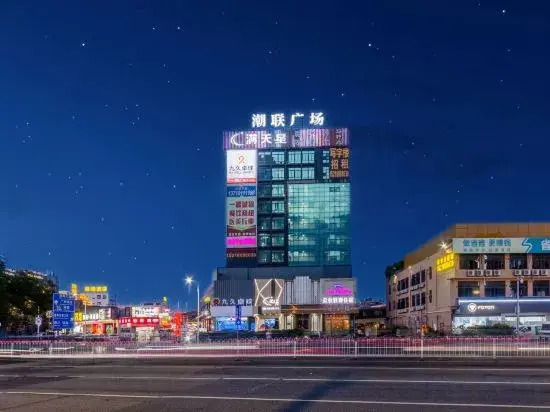 Гуанчжоу: Romantic Theme Hotel Guangzhou