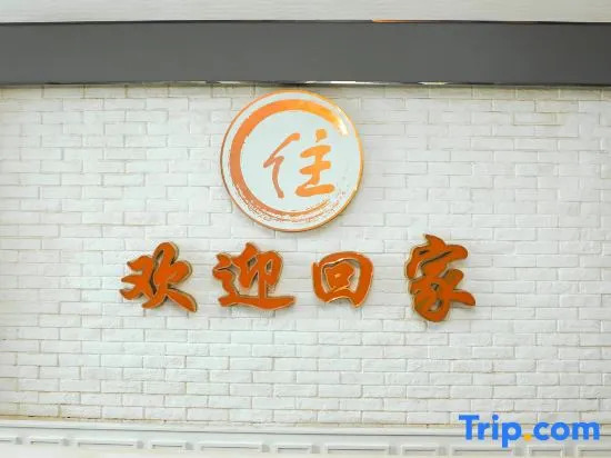 Гуанчжоу: Romantic Theme Hotel Guangzhou