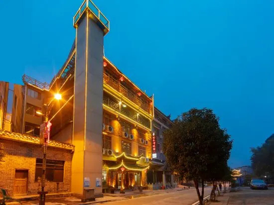 Чжанцзяцзе: Xiangmu Qingyuan Inn