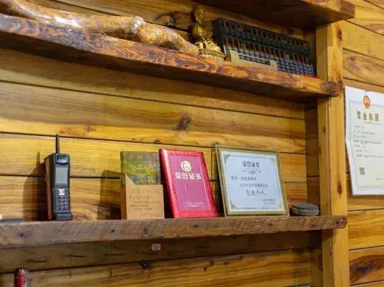 Чжанцзяцзе: Xiangmu Qingyuan Inn