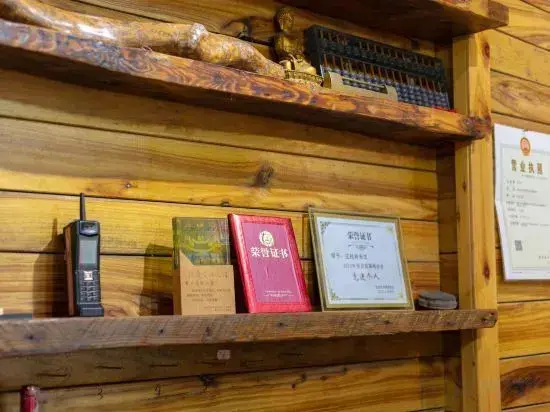 Чжанцзяцзе: Xiangmu Qingyuan Inn