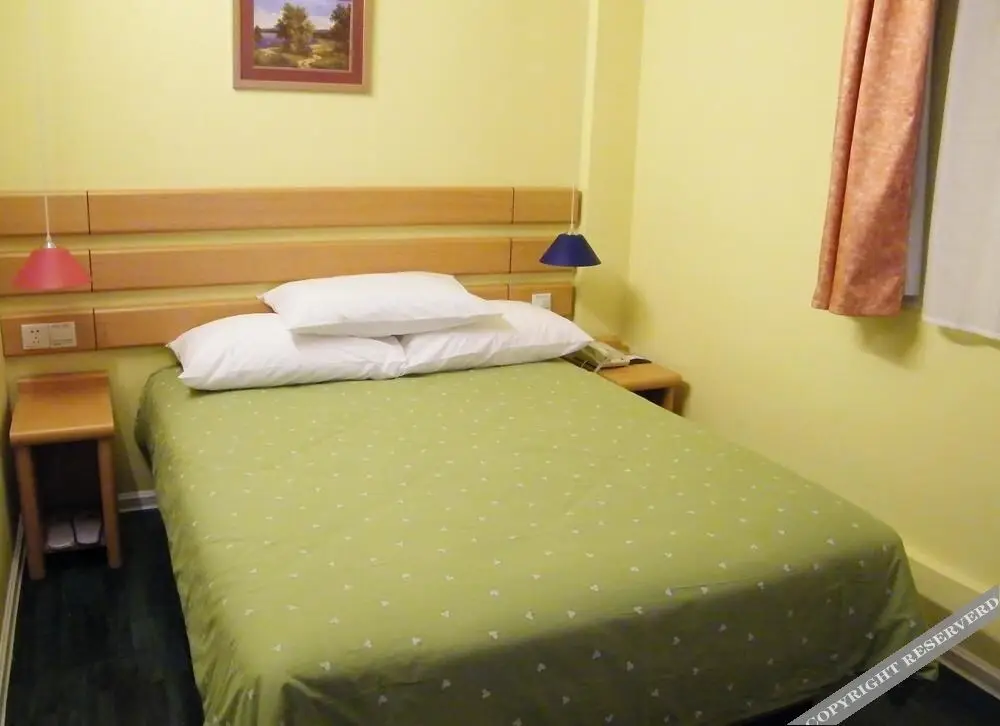 Гуанчжоу: Home Inn (Guangzhou Tianhe Road Sports West Metro Station)