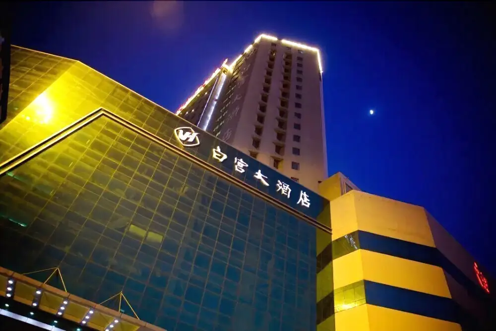 White Palace Hotel — фото 1