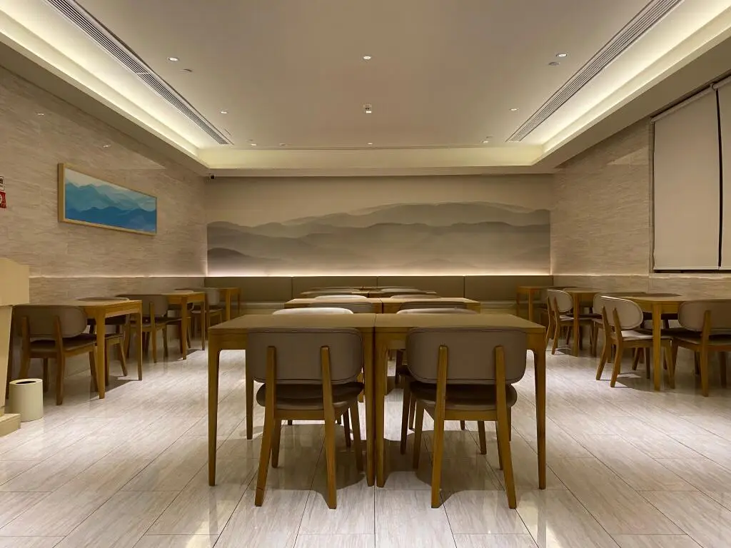 Нанкин: Ji Hotel (Jianning Road, Nanjing Central Gate)