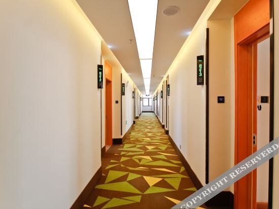 Хэфэй: Vatica Hotel