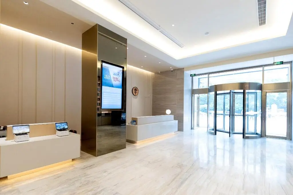 Нанкин: Ji Hotel Nanjing Presidential Palace
