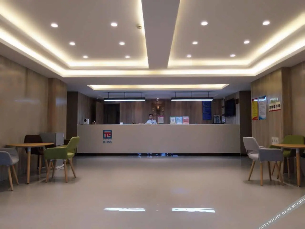 Ji Hotel (Zhenjiang Railway Station South Square) — фото 1