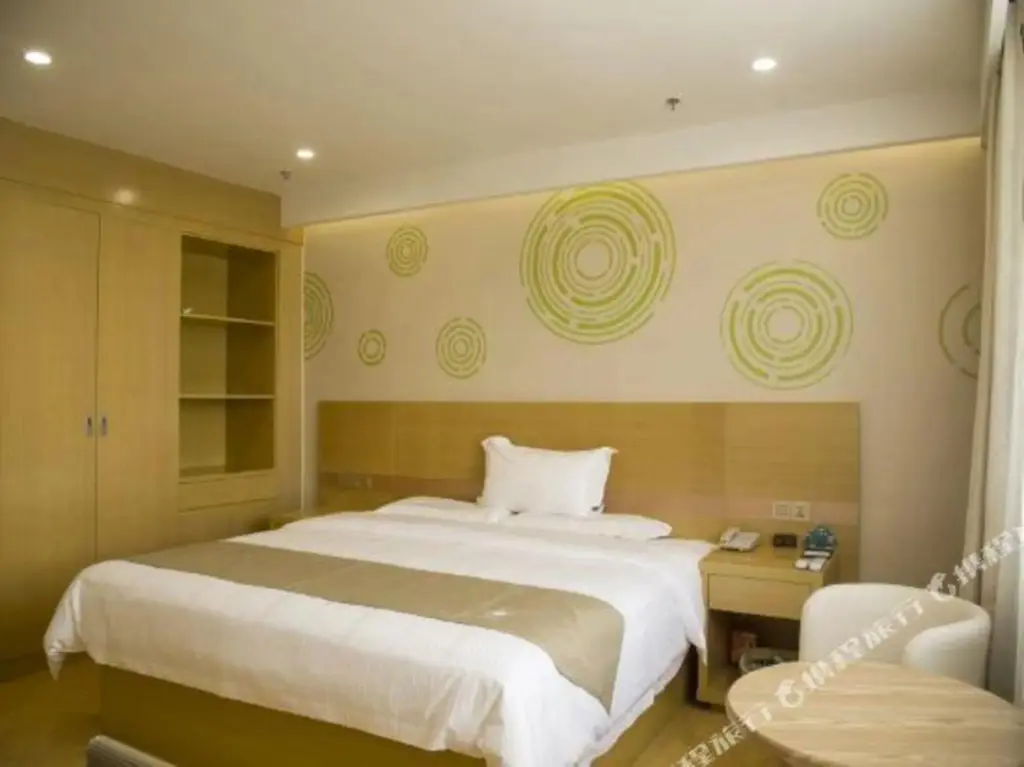 Лиаоченг: Greenhoutai Express Hotel ( Liaocheng Huitong Logistics Park Store )