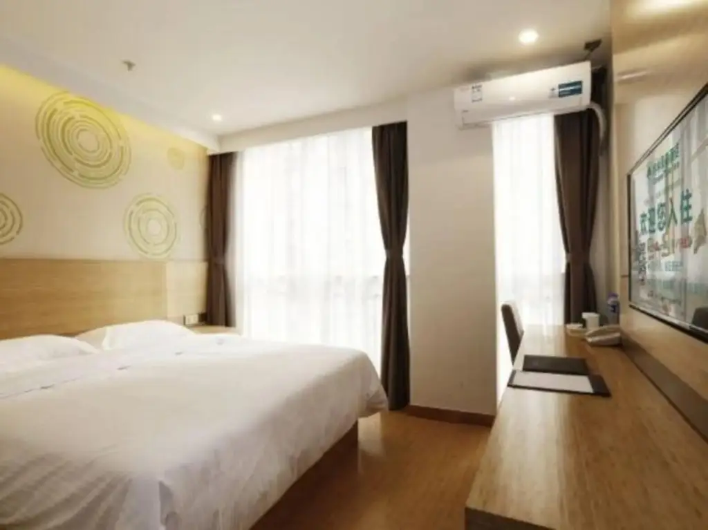 Лиаоченг: Greenhoutai Express Hotel ( Liaocheng Huitong Logistics Park Store )