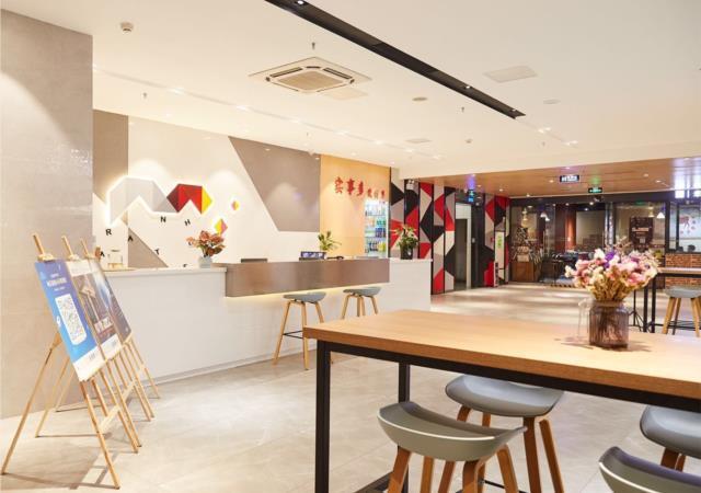 Гуанчжоу: Borrman Hotel Guangzhou Changlong Shiqiao Metro Station