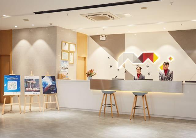 Гуанчжоу: Borrman Hotel Guangzhou Changlong Shiqiao Metro Station