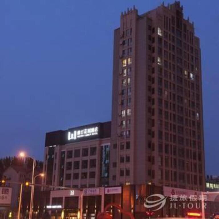 Яньтай: Yantai Waitinn Garden Hotel