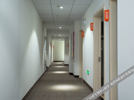 Шанхай: Hi Inn Shanghai Xietu Road