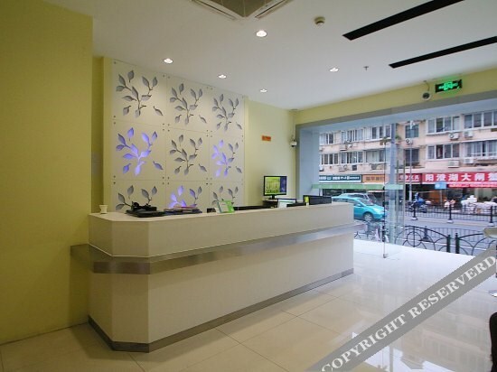 Шанхай: Hi Inn Shanghai Xietu Road
