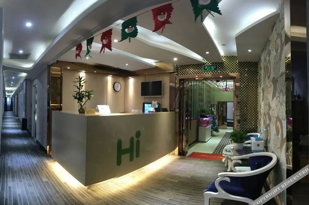 Шанхай: Hi Inn (Shanghai Xiaonanmen Subway Station)