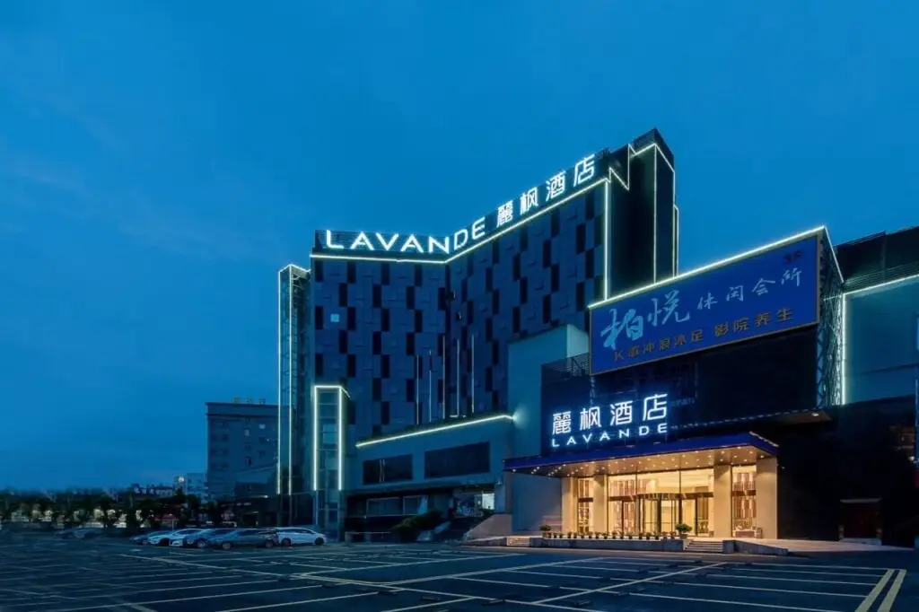 Lavande Hotel (Guangzhou Panyu Shiqiao Metro Station, Dabei Road) — фото 1