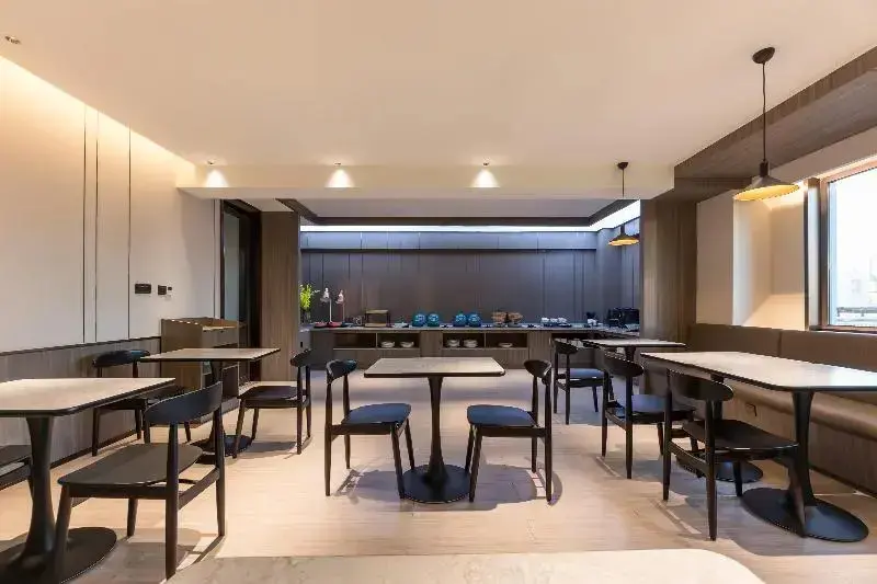 Нанкин: Hanting Hotel Nanjing Xinjiekou Changfu Street