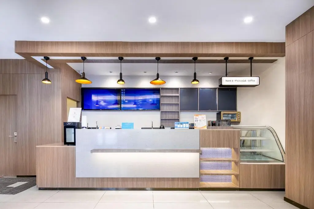 Нанкин: Hanting Hotel Nanjing Xinjiekou Changfu Street