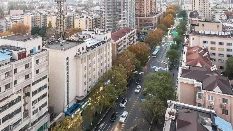 Нанкин: Hanting Hotel Nanjing Xinjiekou Changfu Street