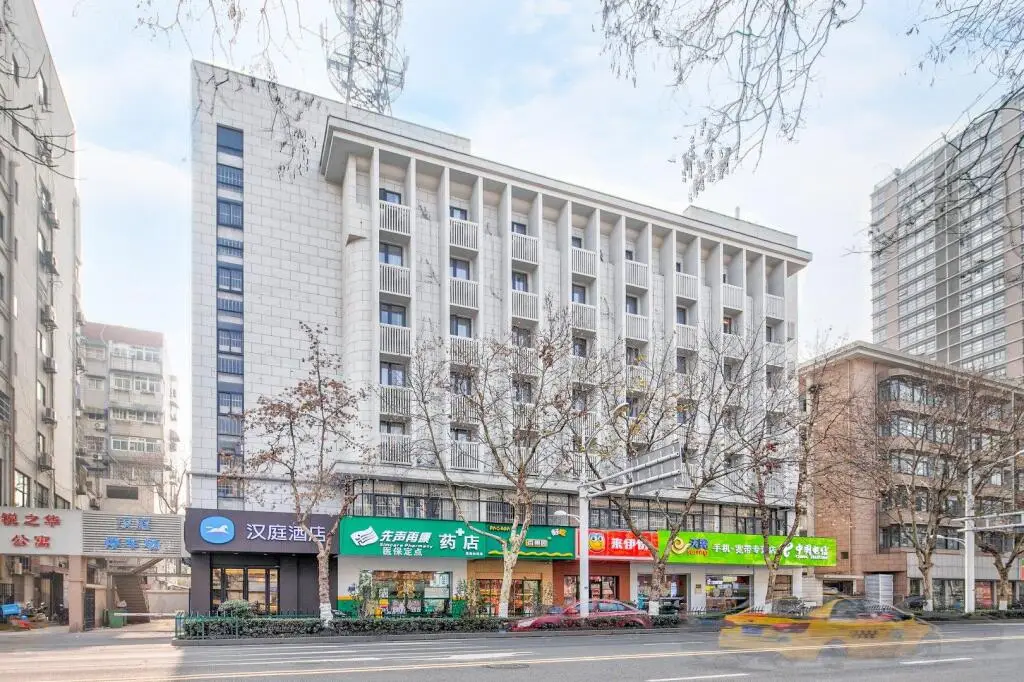 Hanting Hotel Nanjing Xinjiekou Changfu Street — фото 1