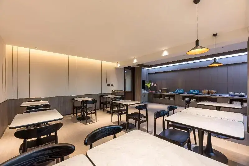 Нанкин: Hanting Hotel Nanjing Xinjiekou Changfu Street
