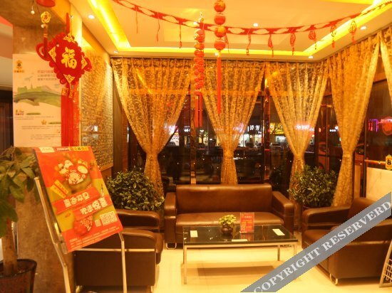 Пекин: Super 8 Hotel Beijing Daxing Airport Caoqiao Metro Station East Branch