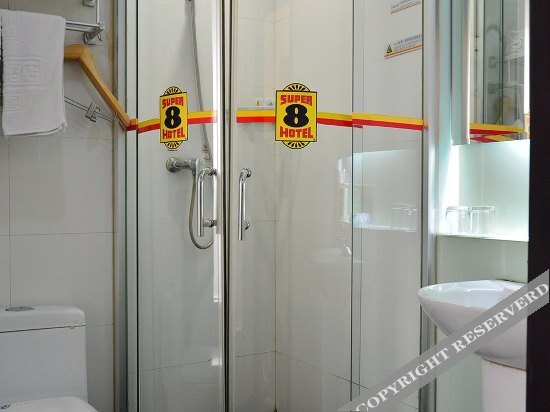 Пекин: Super 8 Hotel Beijing Daxing Airport Caoqiao Metro Station East Branch