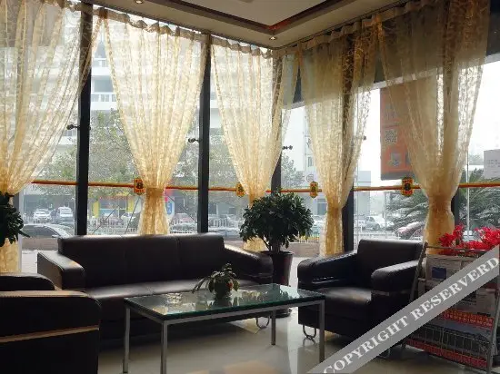 Пекин: Super 8 Hotel Beijing Daxing Airport Caoqiao Metro Station East Branch