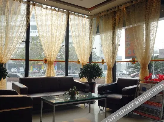 Пекин: Super 8 Hotel Beijing Daxing Airport Caoqiao Metro Station East Branch