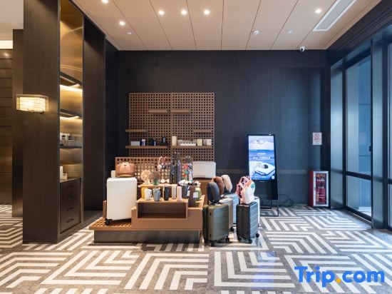 Гуанчжоу: Atour Hotel Shiguang Road Panyu Guangzhou