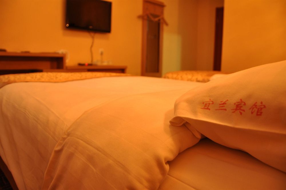 Beijing Yilan Hotel — фото 1