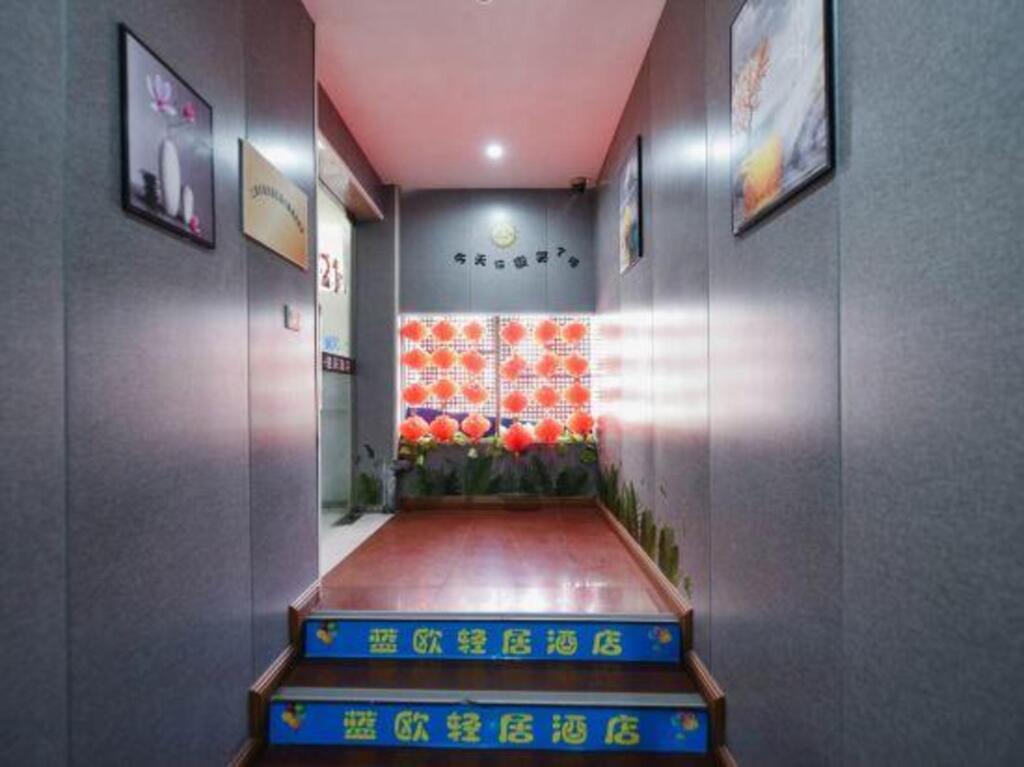 Шанхай: Shanghai lanou Qingju Hotel