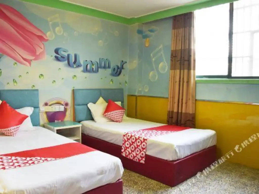 Шанхай: Shanghai lanou Qingju Hotel