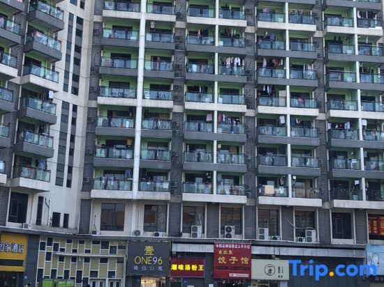 Guangzhou Yi96 Boutique Apartment — фото 1