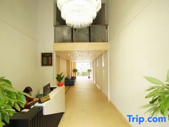 Гуанчжоу: Guangzhou Yi96 Boutique Apartment
